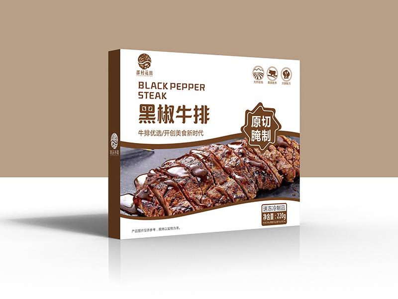 西餐餐廳包裝設計制作安裝